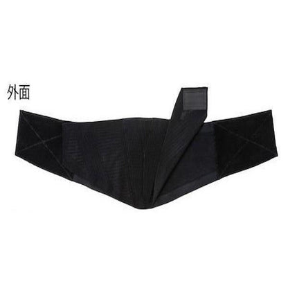 Lumbar Belt Lumbax Slim Black LL