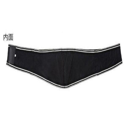 Lumbar Belt Lumbax Slim Black LL
