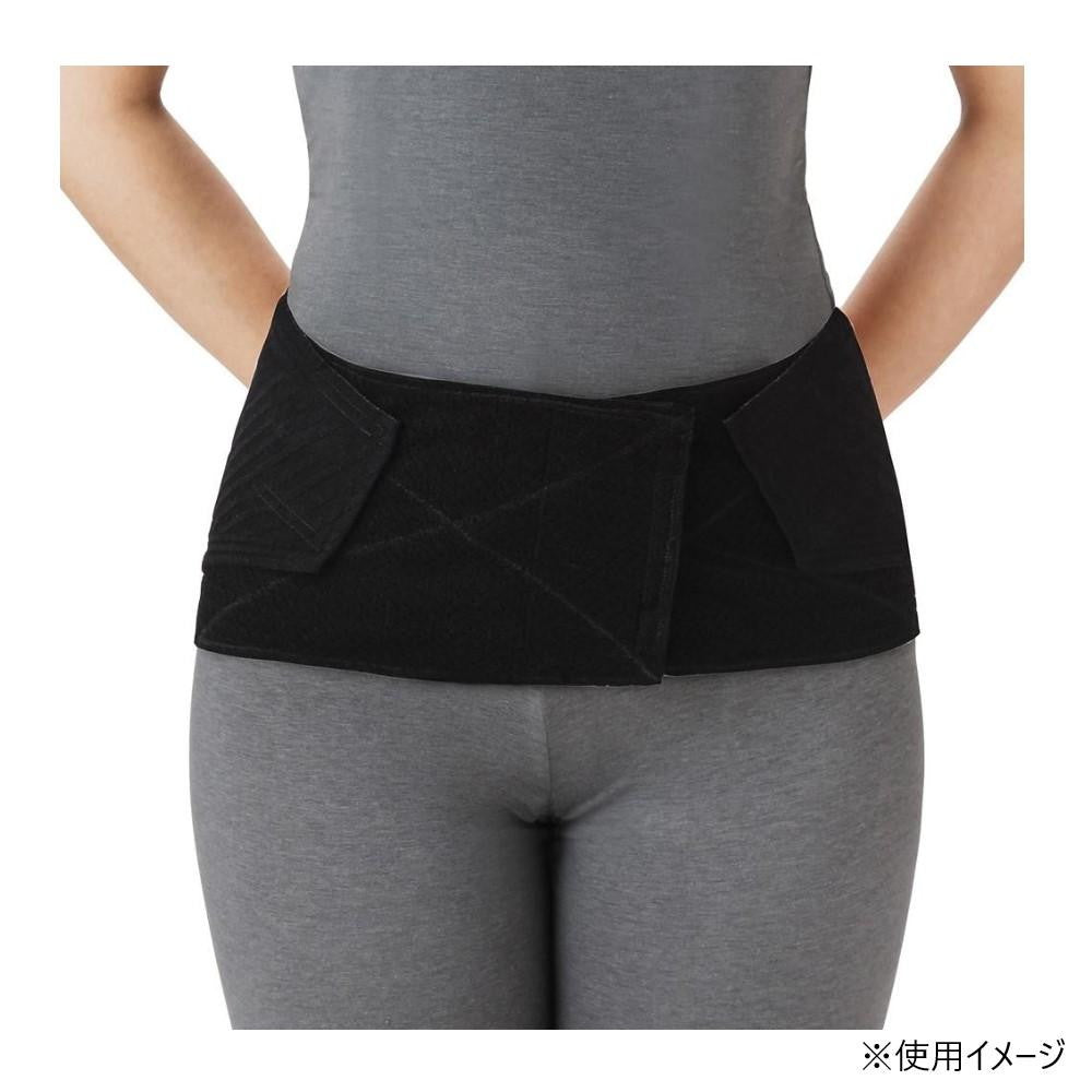 Lumbar Belt Lumbax Slim Black LL