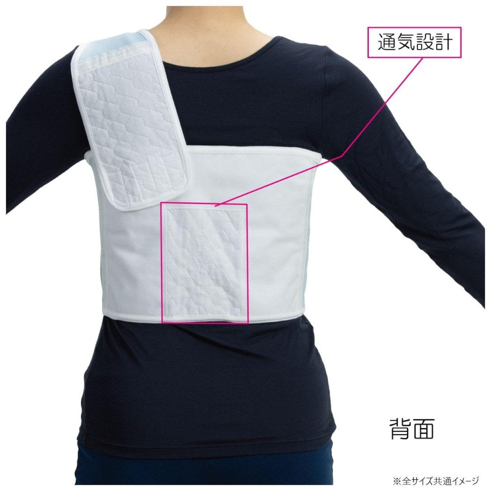 Takekora Fit Chest Band M