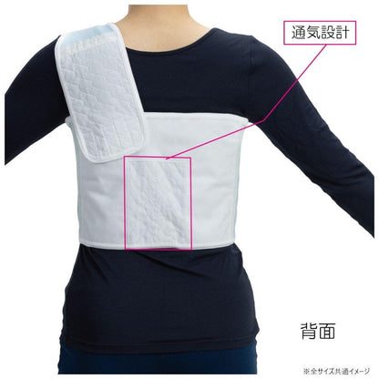 Takekora Fit Chest Band M