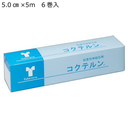 Cocktail Adhesive Stretch Tape No.5 060403