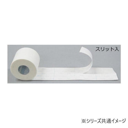 Cocktail Adhesive Stretch Tape No.7.5