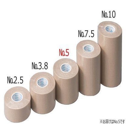 Wardell Adhesive Elastic Bandage No.5 060463