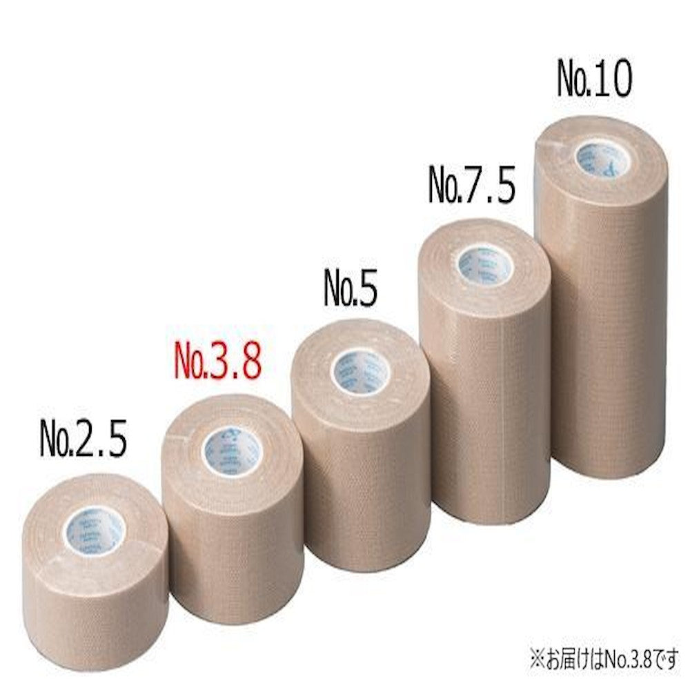 Wardell Adhesive Elastic Bandage No.3.8 060471