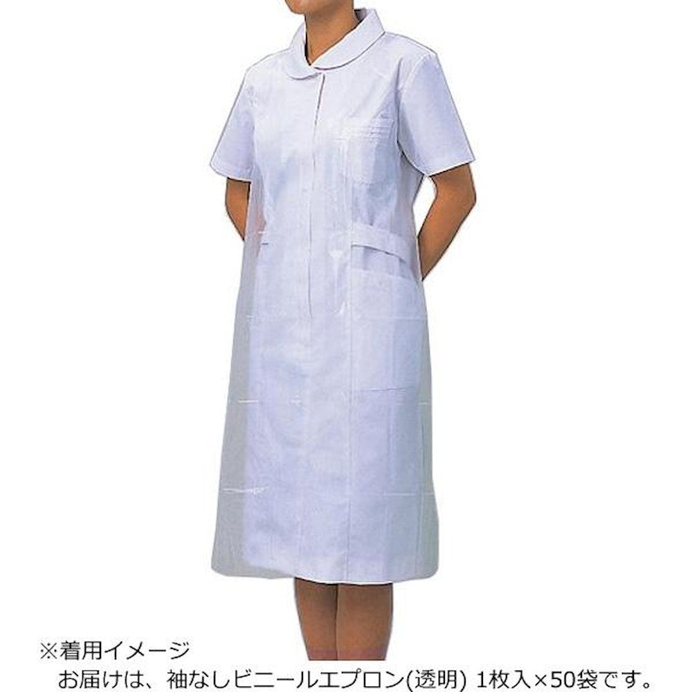Vinyl Apron No Sleeve L Transparent