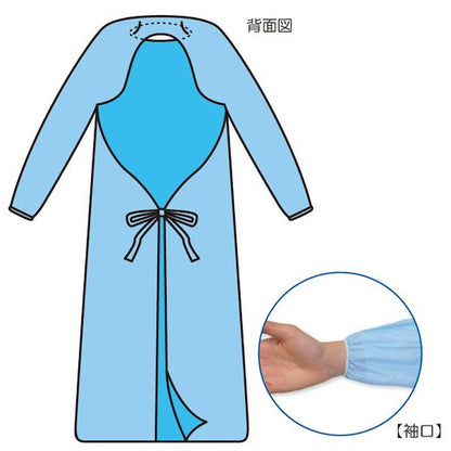 Vinyl Apron With Sleeves M