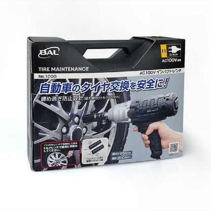 Ohashi Industry AC100V Impact Wrench 1000