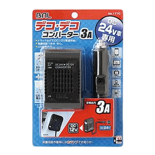 DC/DC Converter 3A