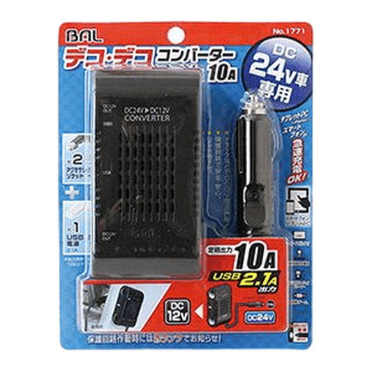 DC/DC Converter 10A