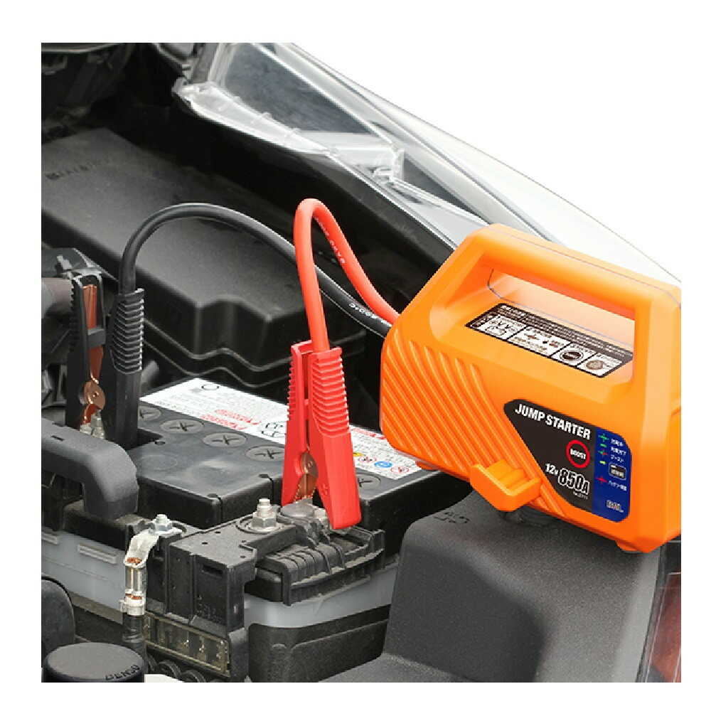 Ohashi Industry Jump Starter 2711