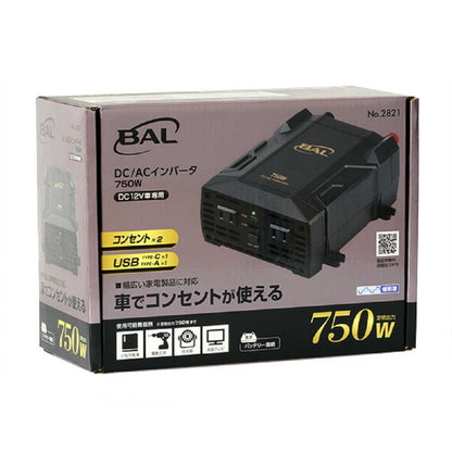 Ohashi Industry DC/AC Inverter 750W 2821