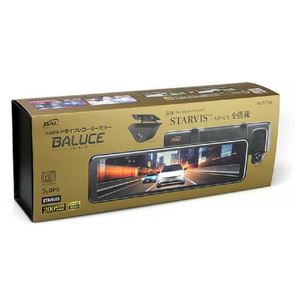 Ohashi Industry Front and Rear Recording Dashcam Mirror BALUCE3 5710
