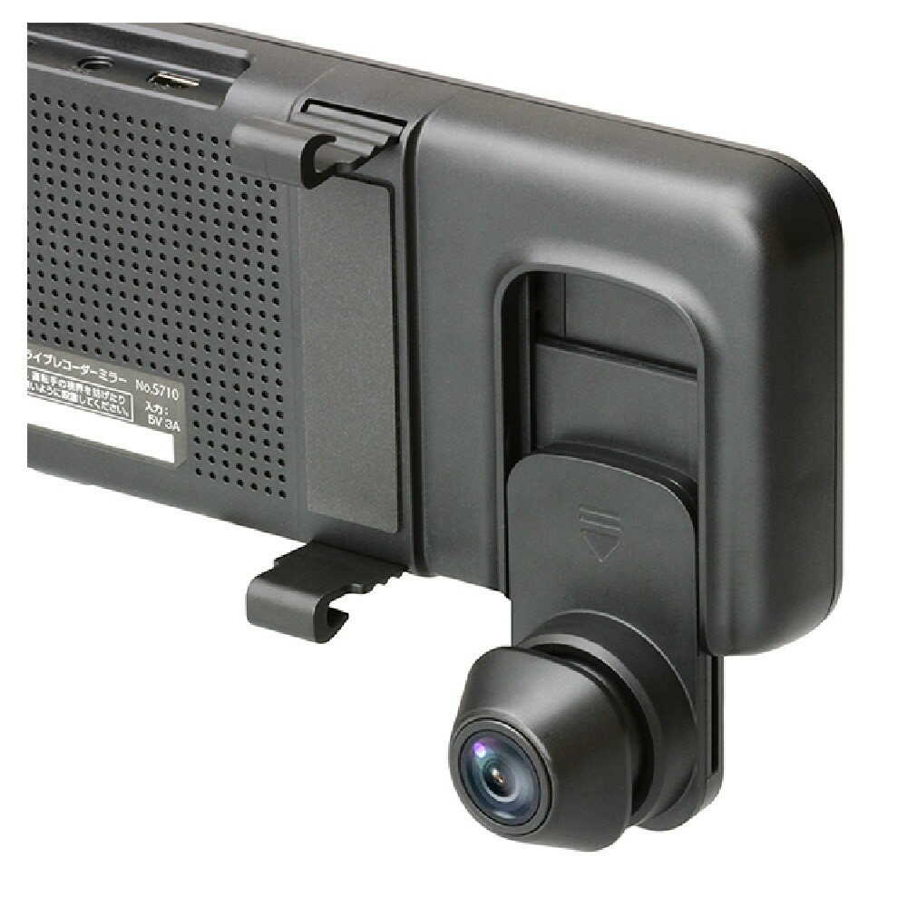 Ohashi Industry Front and Rear Recording Dashcam Mirror BALUCE3 5710