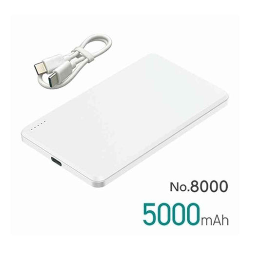 大橋産業 準固体 モバイルバッテリー 5000mAh WH No.8000
