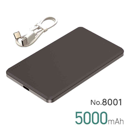 大橋産業 準固体　モバイルバッテリー　5000mAh BK No.8001