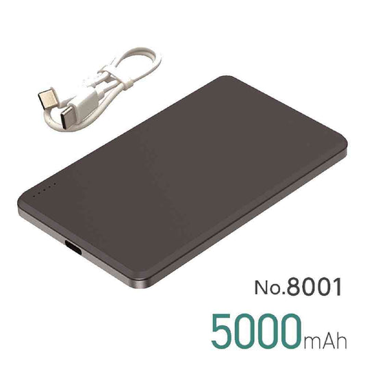 大橋産業 準固体　モバイルバッテリー　5000mAh BK No.8001