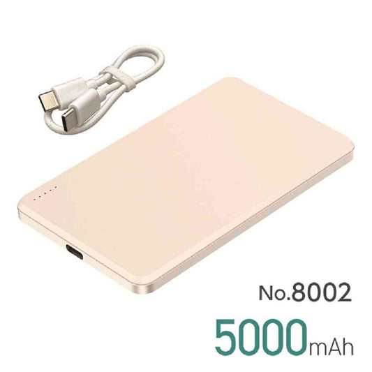 大橋産業 準固体　モバイルバッテリー　5000mAh ピンクゴールド No.8002