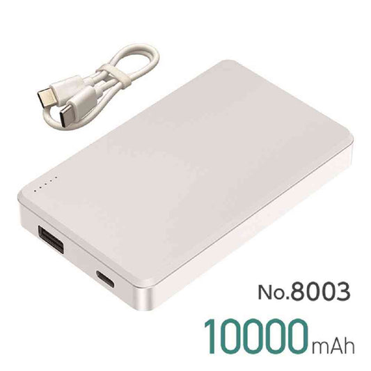 大橋産業 準固体　モバイルバッテリー 10000mAh ホワイト No.8003