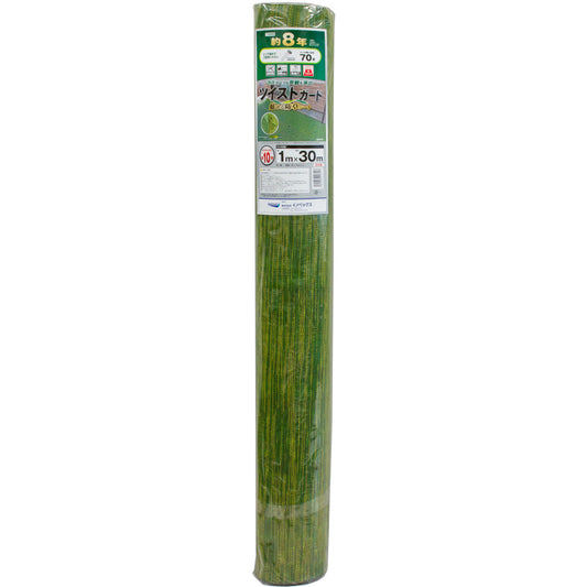 Twist Guard Green 1m×30m 253727