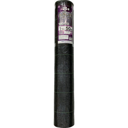 Weed Control Sheet High Grade 8 Years Black 1×50m 253994