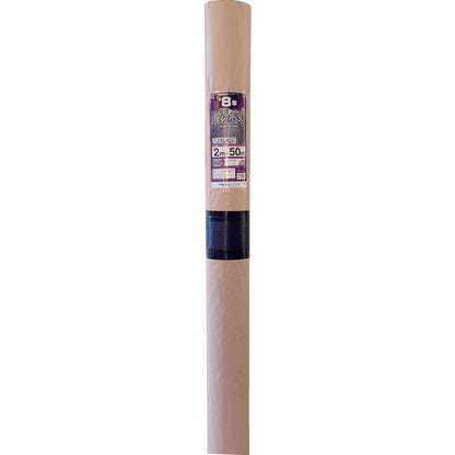 Weed Control Sheet High Grade 8 Years Black 2×50m 254038