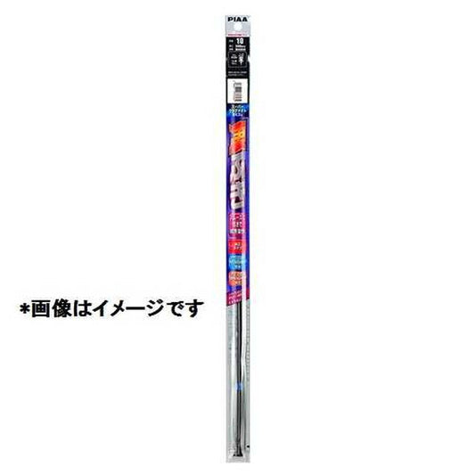 Pia Graphite Replacement Rubber NO71 WGW55HT
