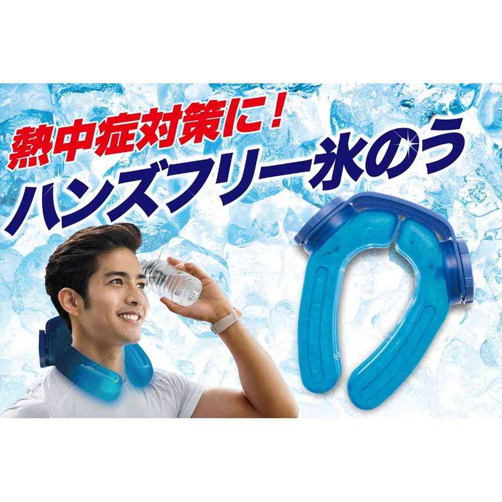 MI Creations Ice Strong (1 Piece)