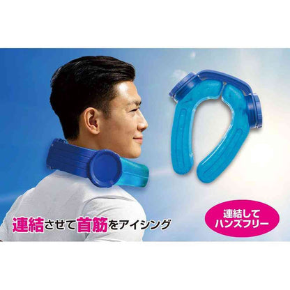 MI Creations Ice Strong (1 Piece)