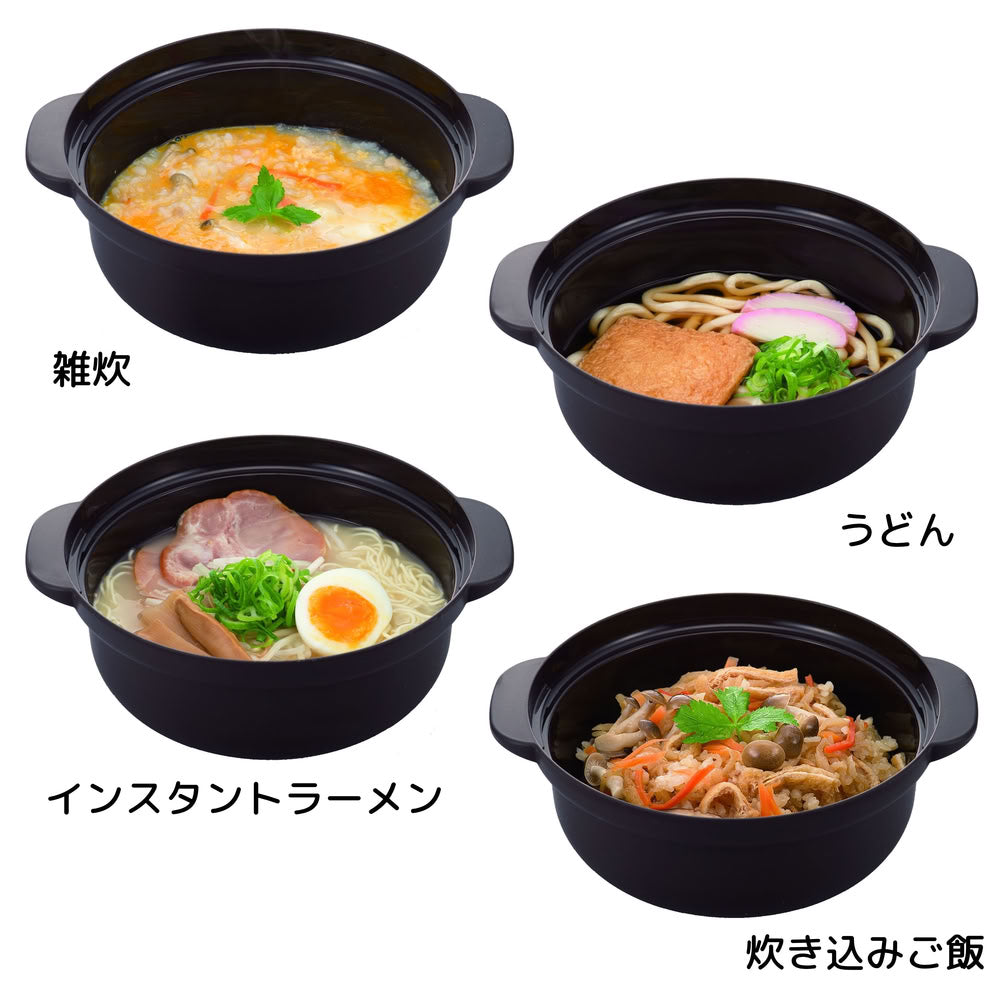 MI Creations Single-Serve Pot for Microwave