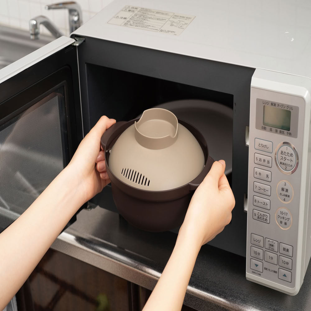 MI Creations Single-Serve Pot for Microwave