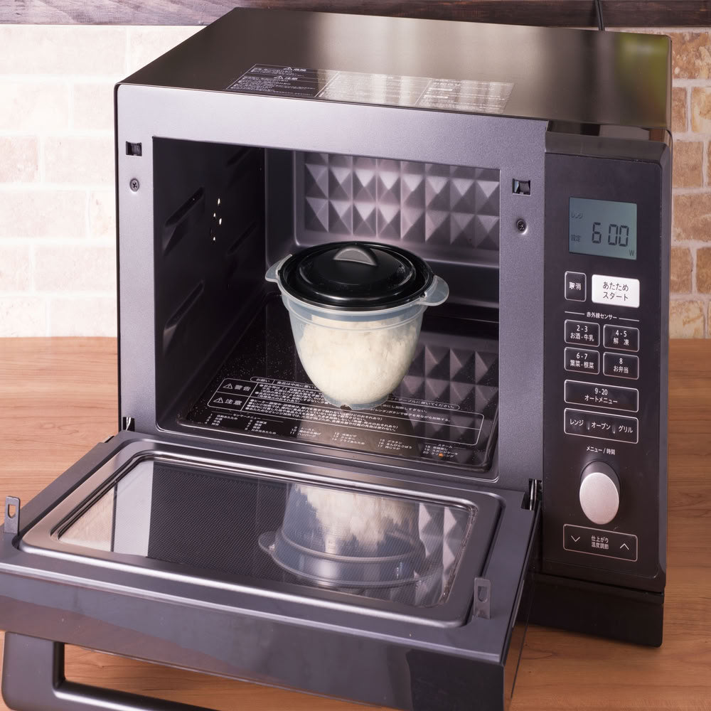MI Creations Easy Microwave Rice Cooker