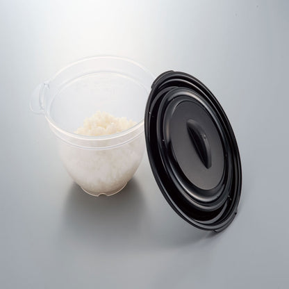 MI Creations Easy Microwave Rice Cooker