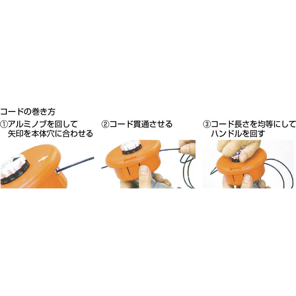 Nylon Cutter Nylon Code Pro 100m F213