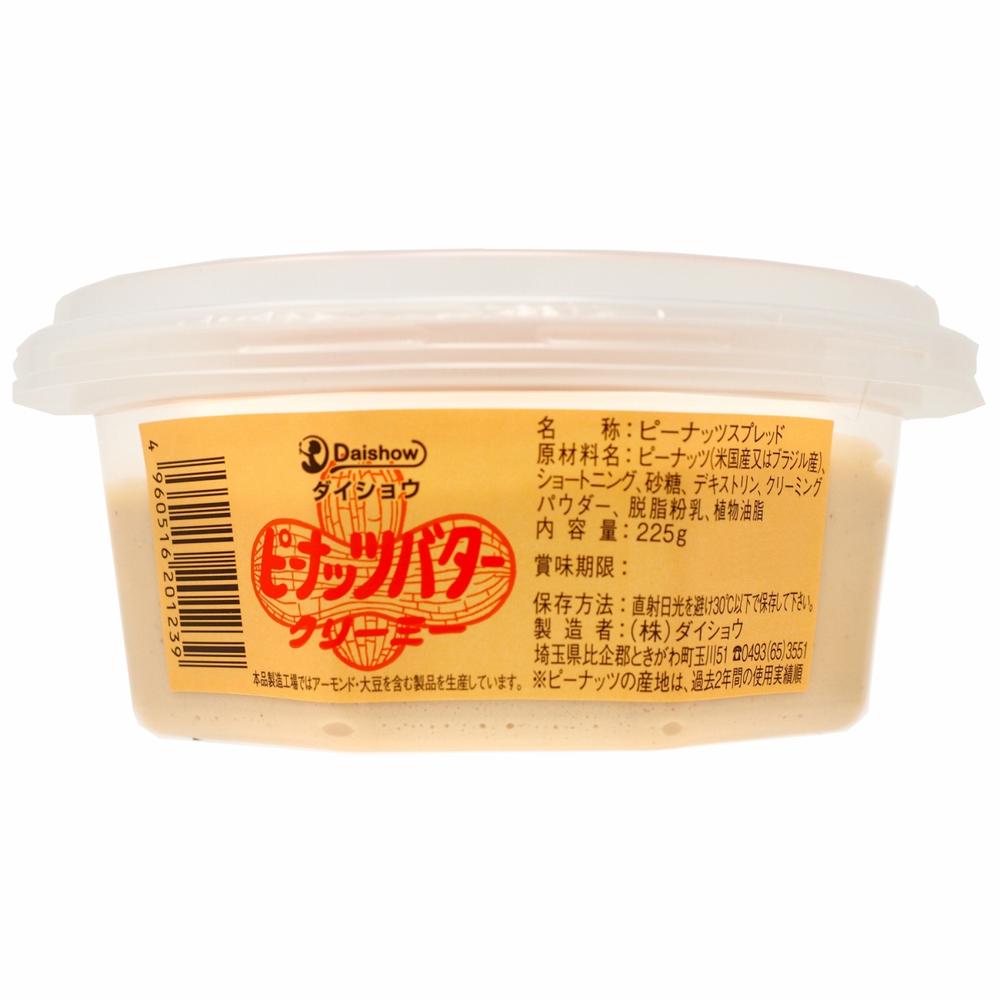 Daisho Creamy Peanut Butter 225g