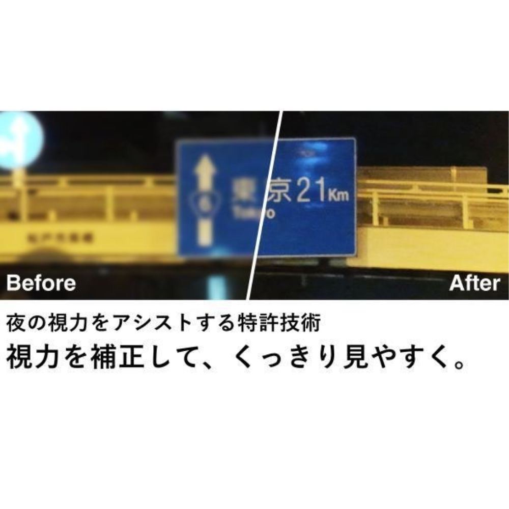 Night Glass LED Smart BK