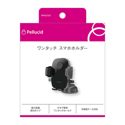 Perside One-Touch Smartphone Holder Suction Cup PPH2107