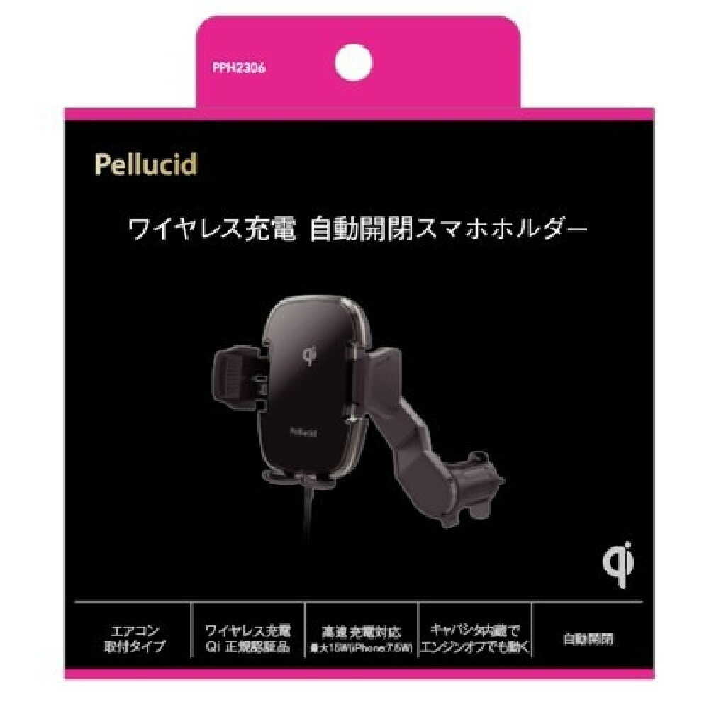 Perside Wireless Charging Automatic Opening and Closing Smartphone Holder Air Conditioner Mount PPH2306