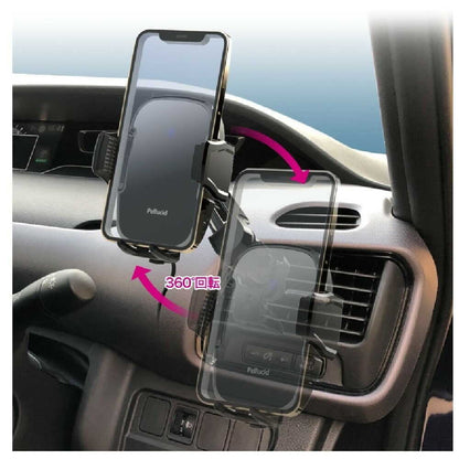 Perside Wireless Charging Automatic Opening and Closing Smartphone Holder Air Conditioner Mount PPH2306