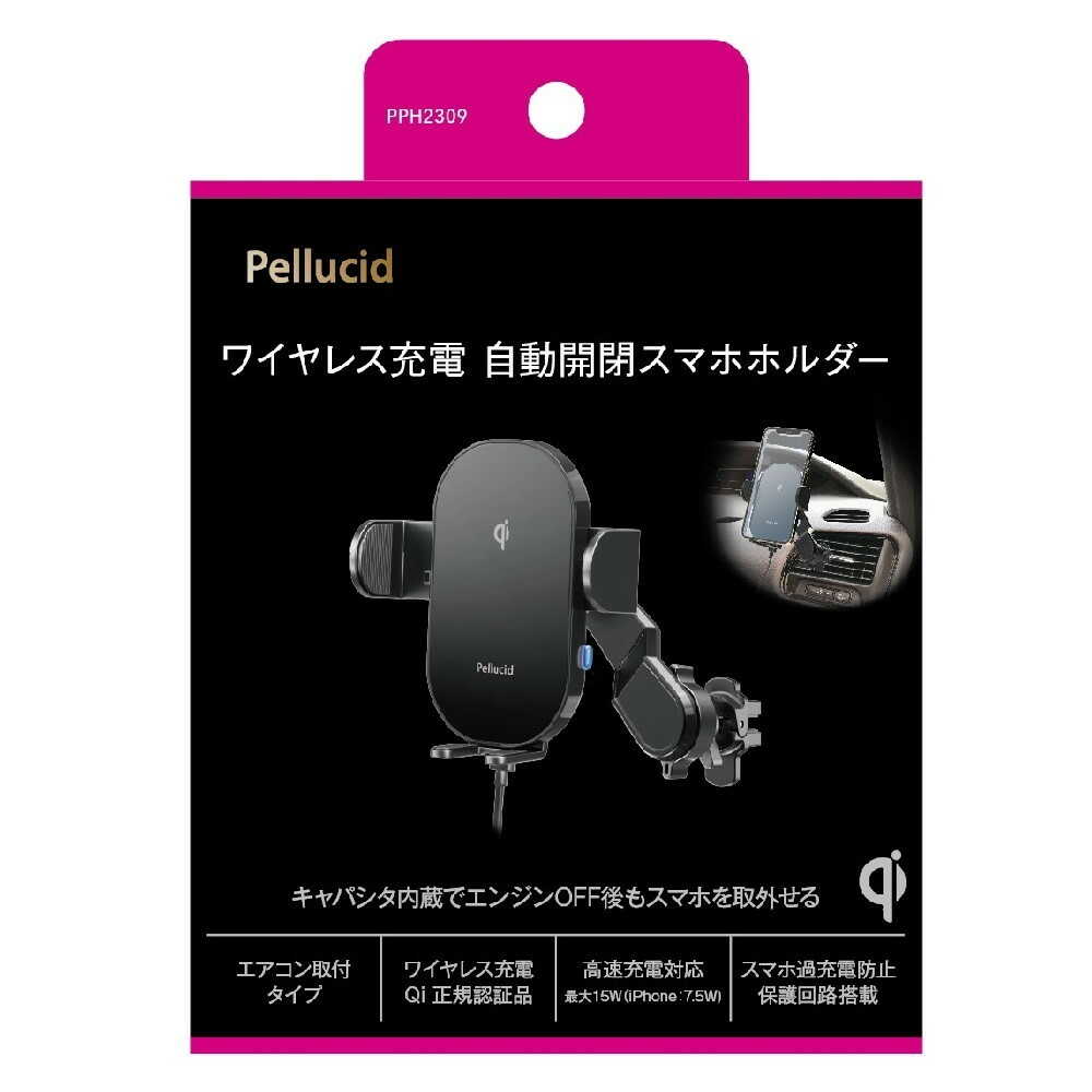 Perside Wireless Charging Automatic Opening and Closing Smartphone Holder Air Conditioner Mount PPH2309