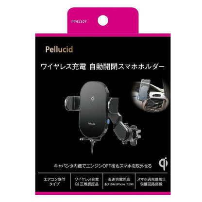 Perside Wireless Charging Automatic Opening and Closing Smartphone Holder Air Conditioner Mount PPH2309