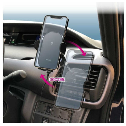 Perside Wireless Charging Automatic Opening and Closing Smartphone Holder Air Conditioner Mount PPH2309