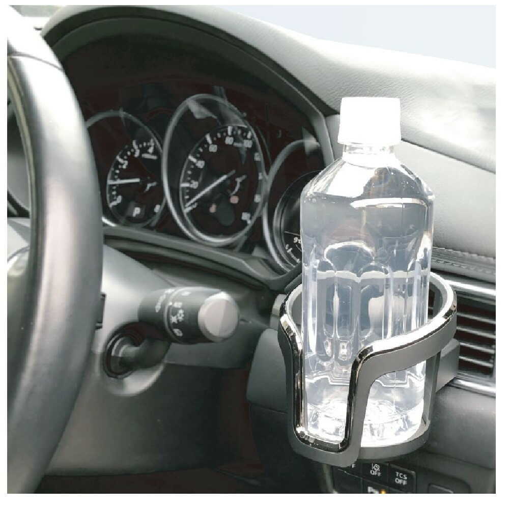 Perside Simple Design Drink Holder PDK2315