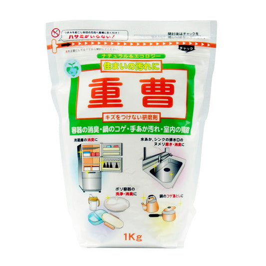 Toyaku Baking Soda (1kg)
