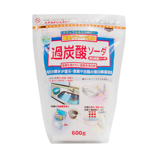 Toyaku Sodium Percarbonate 600g