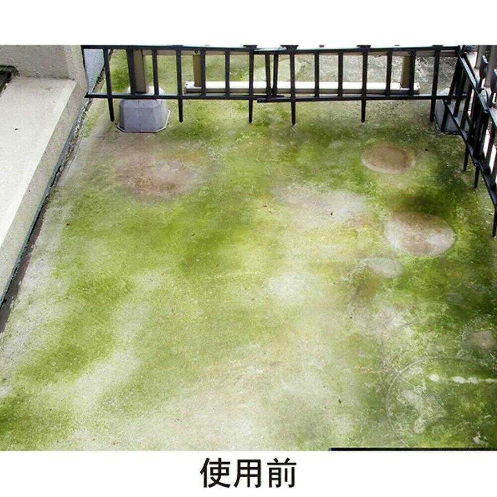 Toyaku Moss and Mold Remover 420ml