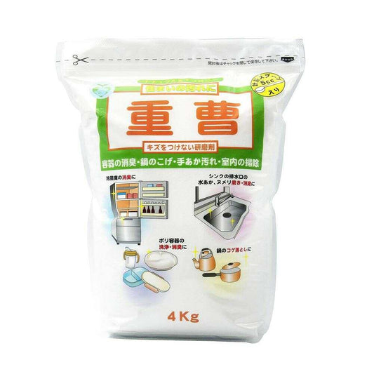 Toyaku Baking Soda 4kg