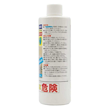 Toyaku Water Stain Remover 300ml