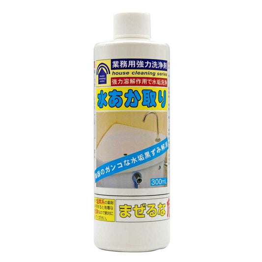 Toyaku Water Stain Remover 300ml