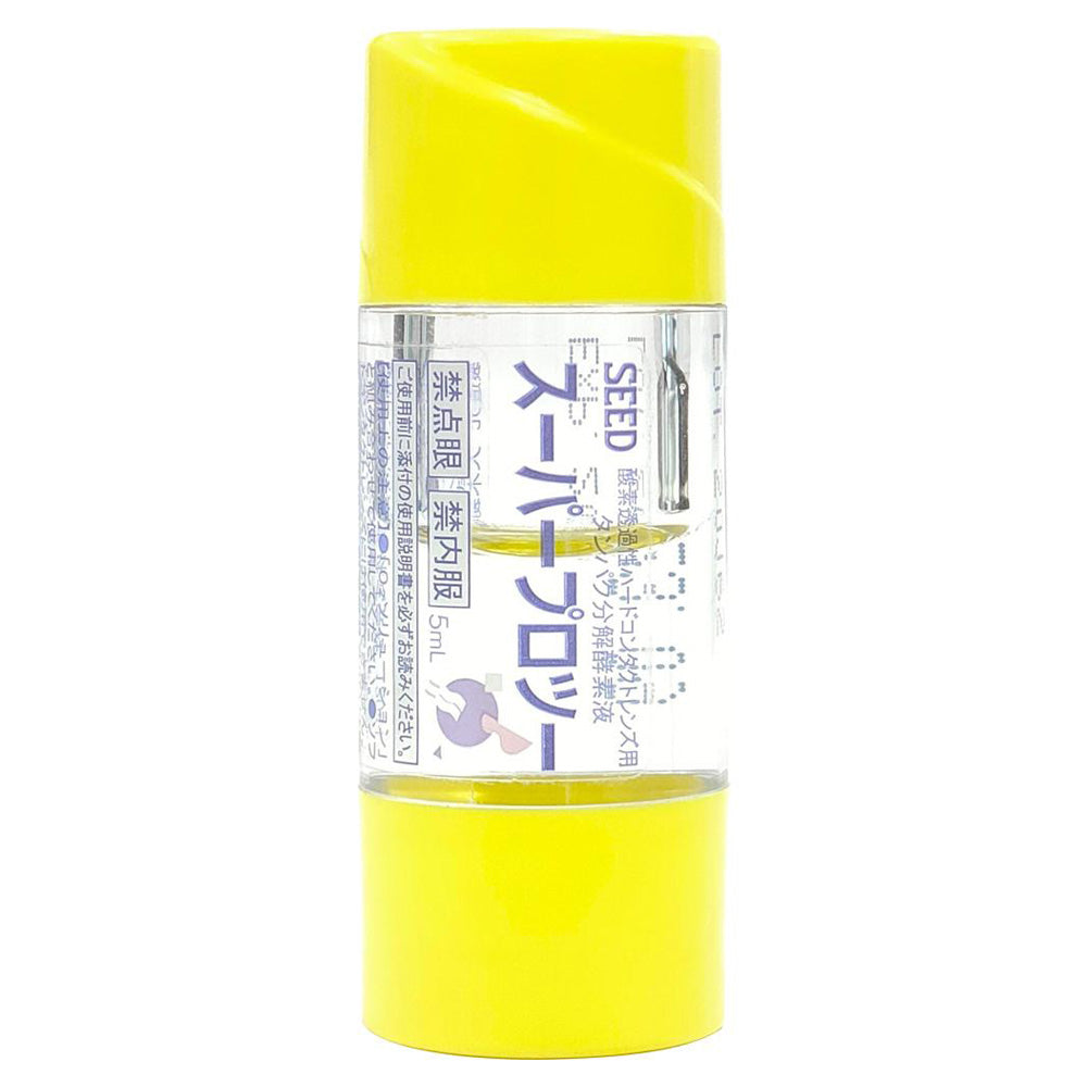 Seed Super Pro 2 5ML